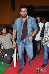 Naatukodi Movie Audio Launch